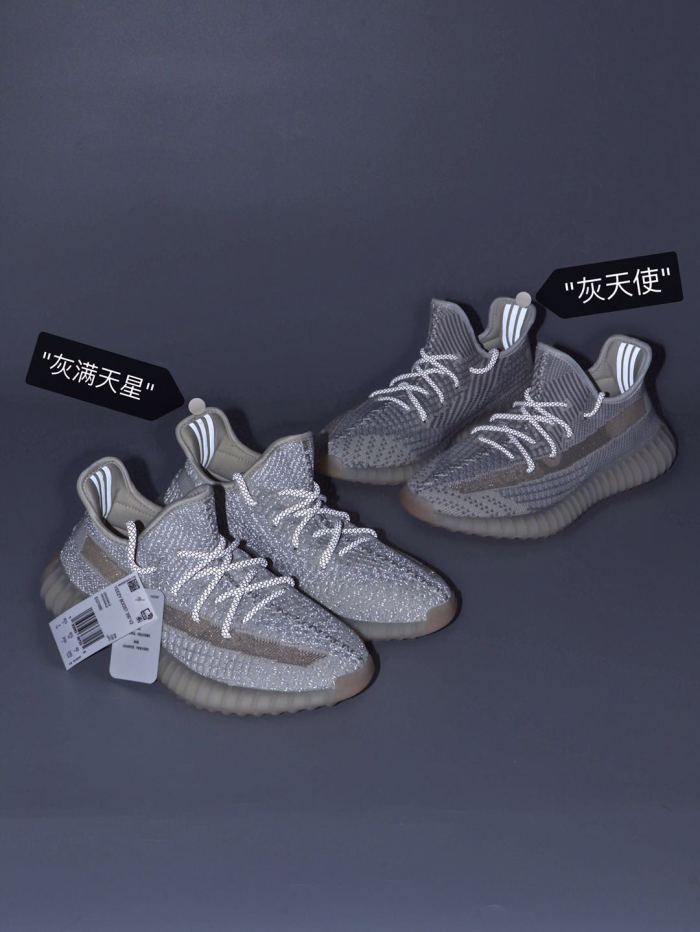 Yeezy 350 V2 “Lundmark Reflective” FV3254