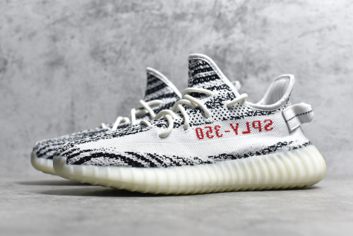 Yeezy 350 Boost V2 CP9654