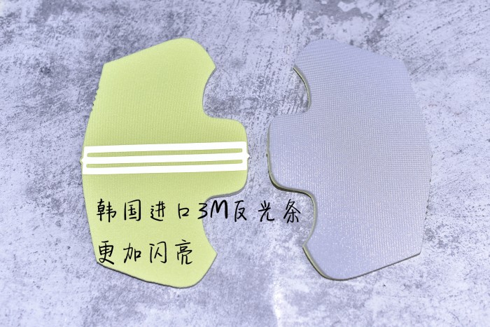 Yeezy Boost 350 V2“Yeezreel” FW5191