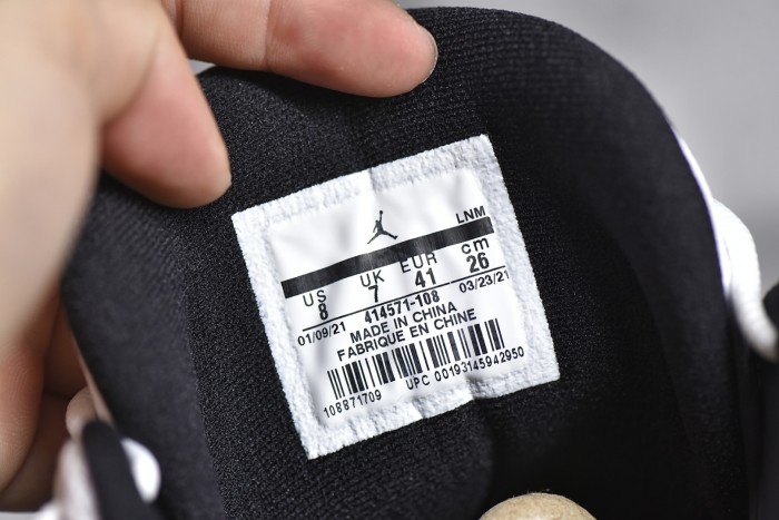 Air Jordan 13 AJ13“Starfish” 414571-108