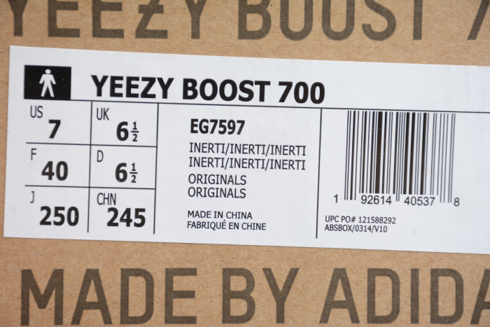 Kanye West x adidas Yeezy Boost 700 “Inertia” EG7597