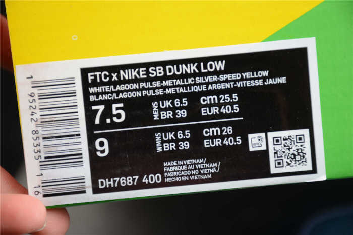 FTC x NK SB Dunk Low DH7687-400