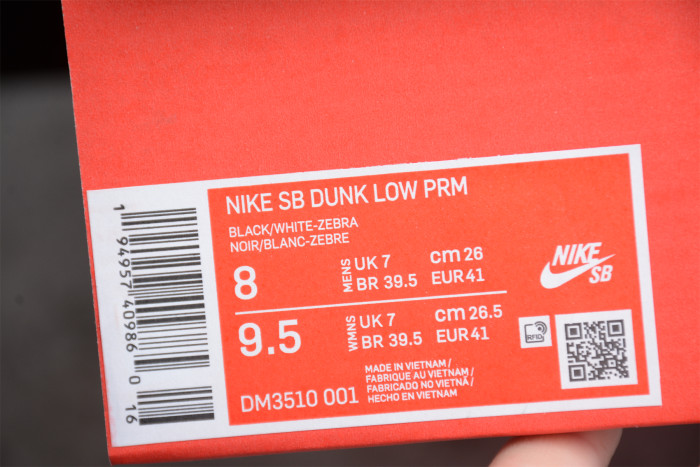 Quartersnacks x NK SB Dunk “Zebra” DM3510-001