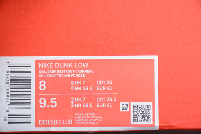 NK SB Dunk Low Bordeaux DD1503-108