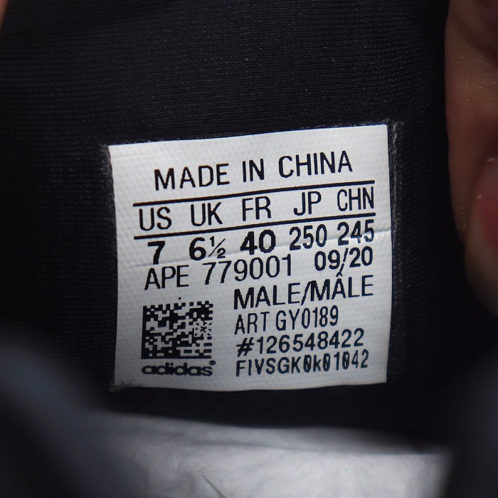 Yeezy Boost 700V3“Clay Brown” GY0189