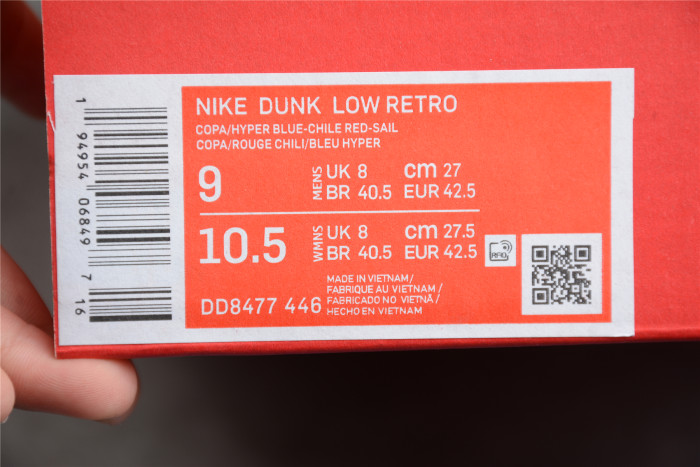 NK Dunk Low Retro “Firecracker” DD8477-446