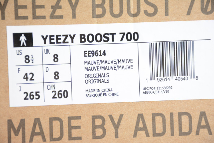 Kanye West x Adidas Yeezy Runner Boost 700“Mauve” EE9614