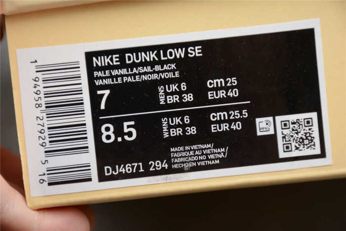 NK Dunk Low Roped in Peace DJ4671-294