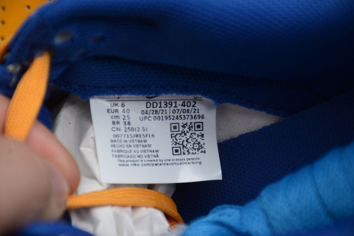 Nk SB Dunk Low Yellow DD1391-402