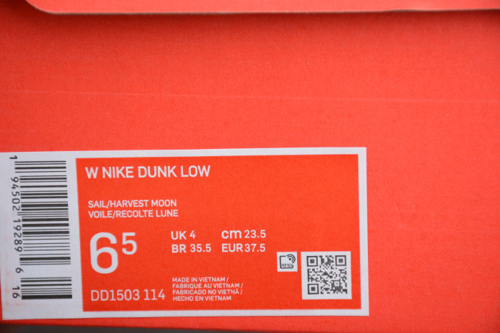 NK Dunk Low Wmns ’Harvest Moon’ DD153-114