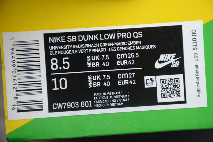 SB Dunk Low “Strawberry Cough” University Red Spinach Green-Magic Ember CW7903-601