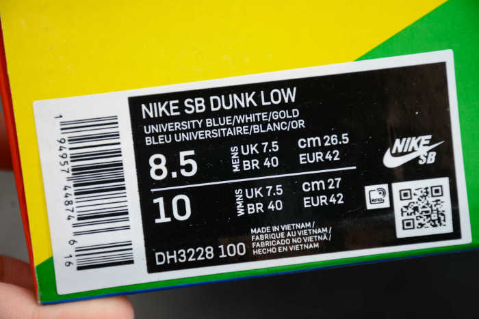 Supreme x Nike SB Dunk Low “Hyper Royal” DH3228-100