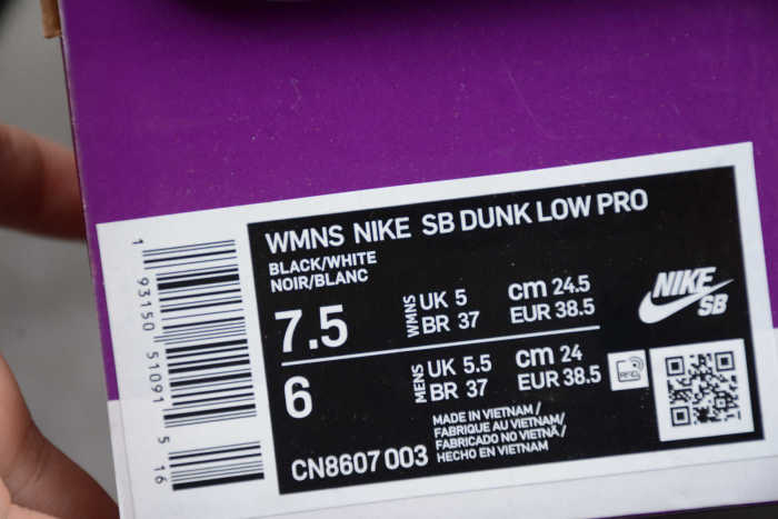 SB Dunk Black White CN8607-003