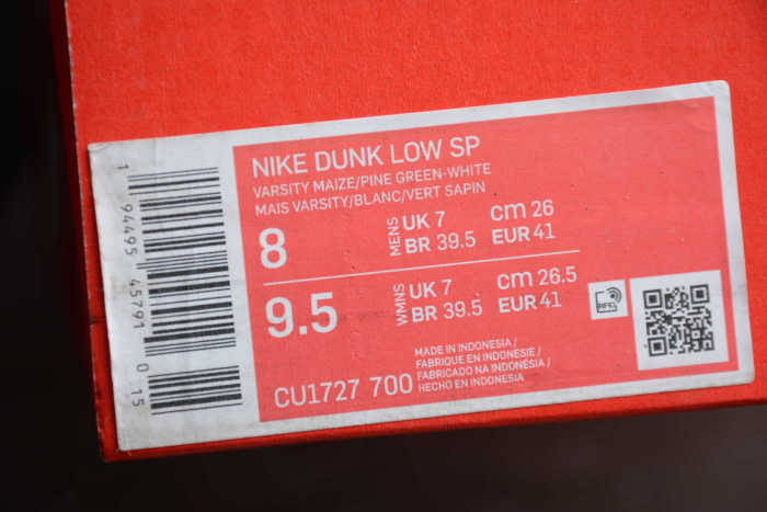SB Dunk Low SP “Brazil” Yellow Green CU1727-700