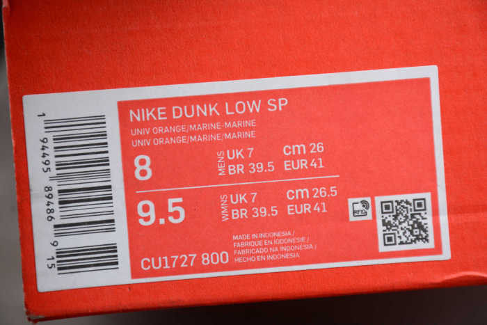 SB Dunk Low SP Champ Colors University Orange Marine (2020) CU1727-800
