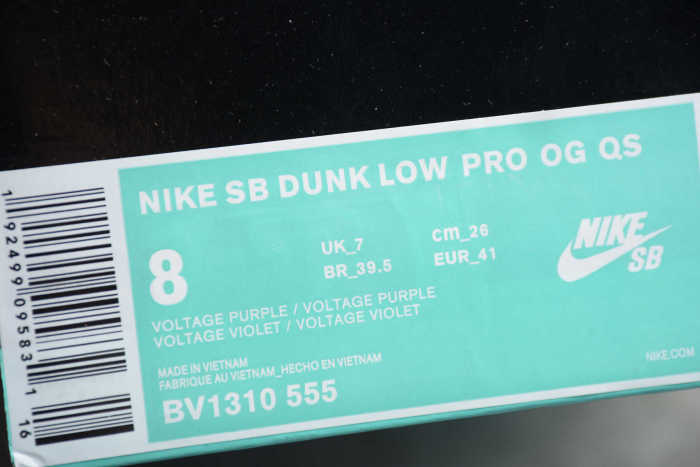 SB Dunk Low Purple Lobster BV1310-555