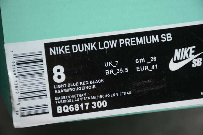 SB Dunk Low Pro “Horizon Green” BQ6817-300