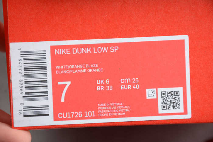 SB Dunk “Syracuse” White Orange CU1726-101