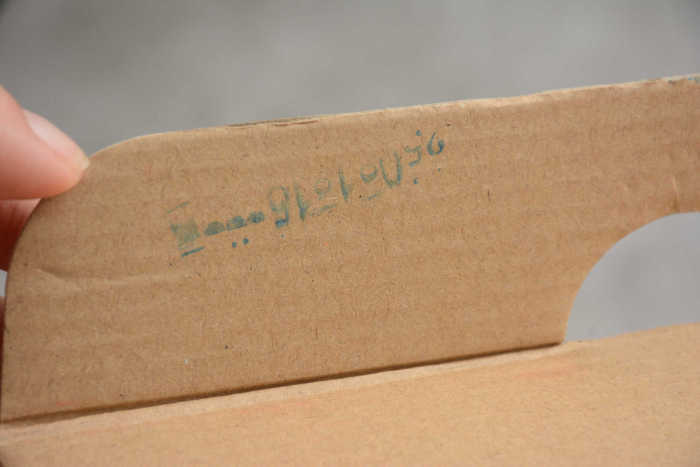 SB Dunk Low SP “Brazil” Yellow Green CU1727-700