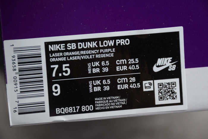 SB Dunk Low PRO “Laser Orange” Purple Gold BQ6817-800