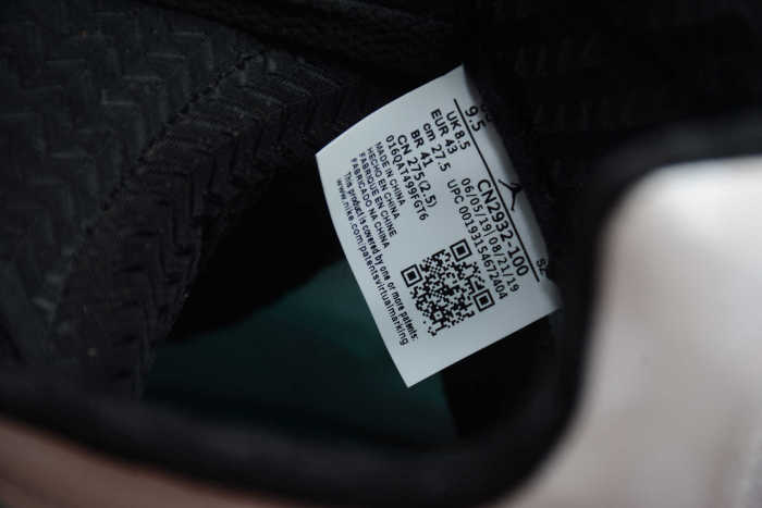 Air Jordan 5 Retro “Island Green” CN2932-100