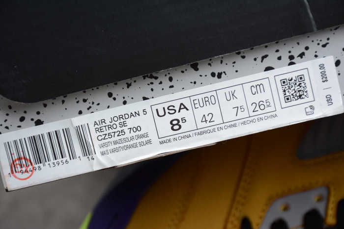 Air Jordan 5 AJ5 “What The” CZ5725-700