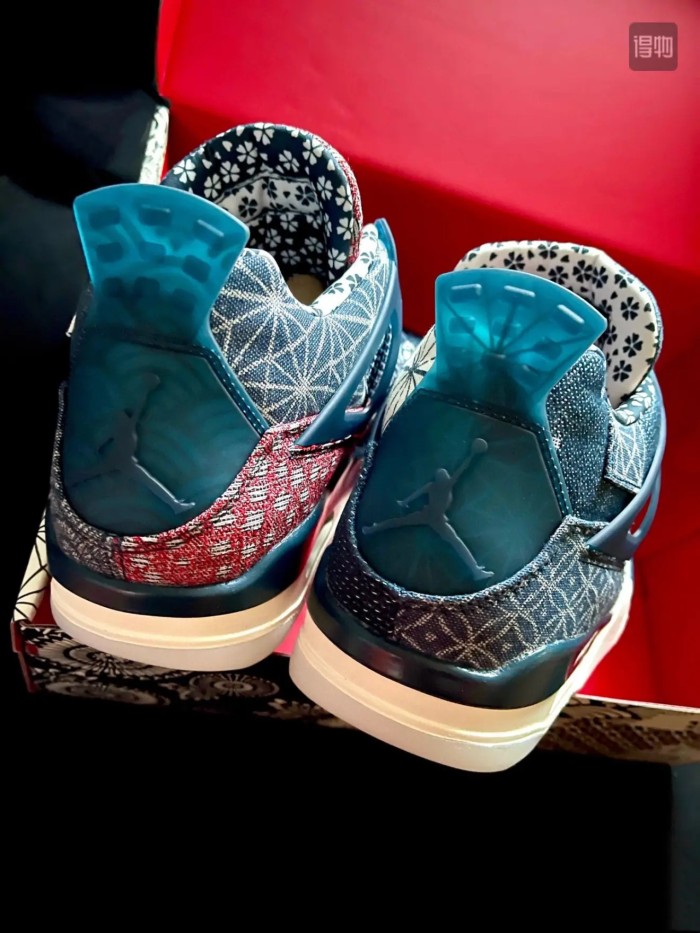 Air Jordan 4 SE “Sashiko” CW0898-400