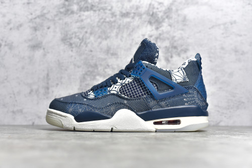Air Jordan 4 SE “Sashiko” CW0898-400