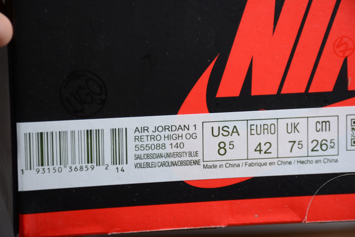Air Jordan 1 Retro High OG “Obsidian” 555088-140