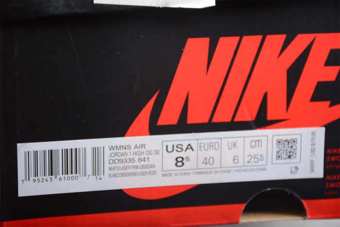 Air Jordan 1 High Bubble Gum DD9335-641