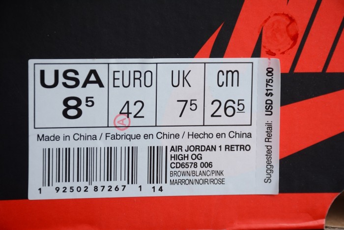 SB x Air Jordan 1 Retro High OG “Light Bone” CD6578-006