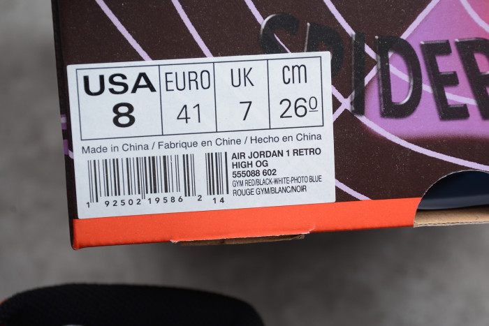 Air Jordan 1 Retro High OG “Chicago Crystal” 555088-602