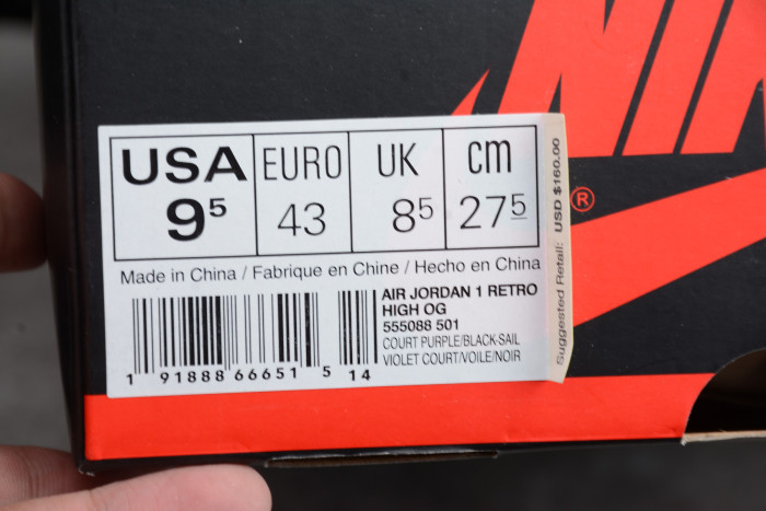 Air Jordan 1 “Court Purple” 555088-501