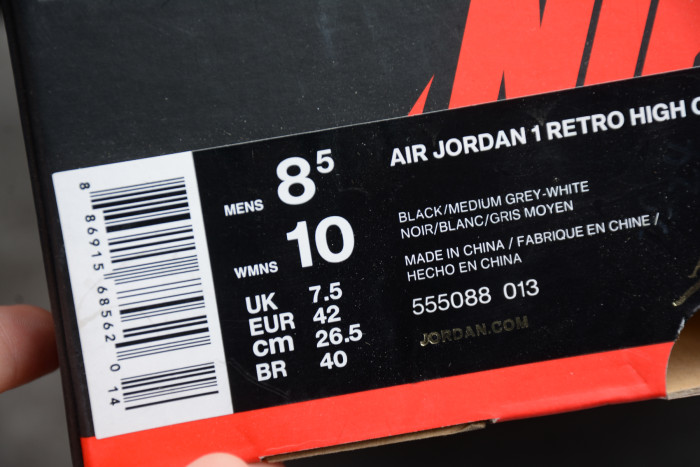 Air Jordan 1 Retro High OG “Shadow” 555088-013