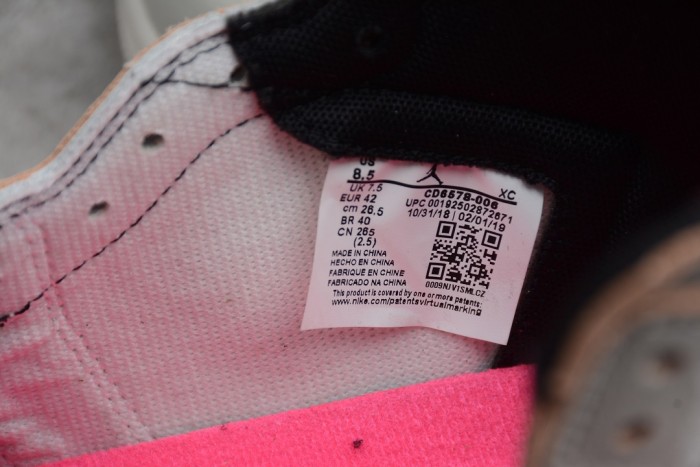 SB x Air Jordan 1 Retro High OG “Light Bone” CD6578-006