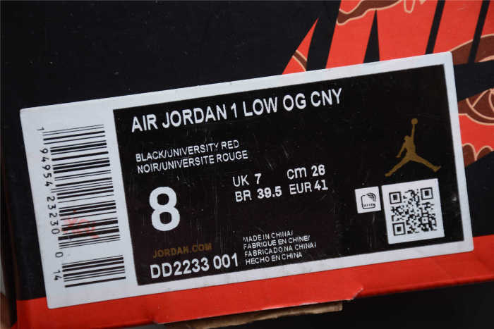 Air Jordan 1 Low OG CNY AJ1 Black Red DD2233-001