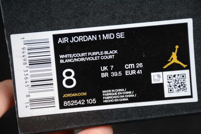 Air Jordan 1 Mid SE Purple 852542-105