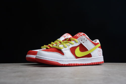 The Remade x SB Dunk Low Pro Wyagl CNY White Red Green DD1503-888