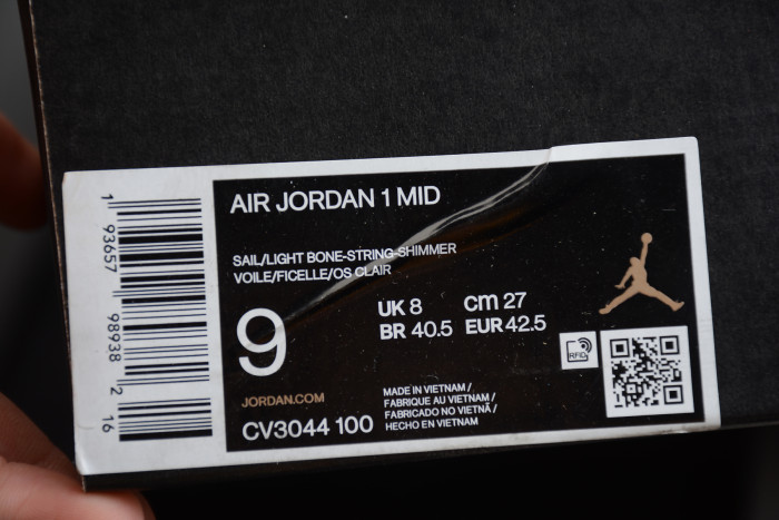 Air Jordan 1 Mid 'Milan' CV3044-100