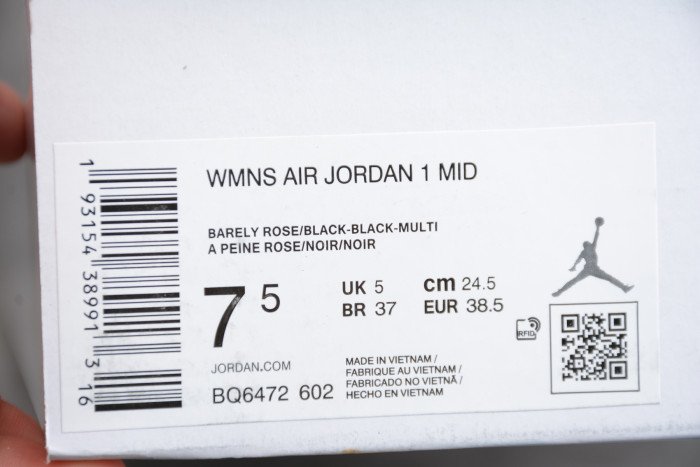 Air Jordan 1 Mid “Iridescent” BQ6472-602