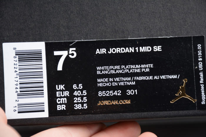 Air Jordan 1 Mid Pine Green 852542-301