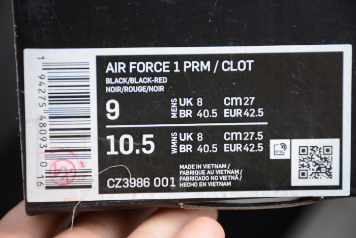 Fragment Design x Air Force 1 Premium Game Black CZ3986-001
