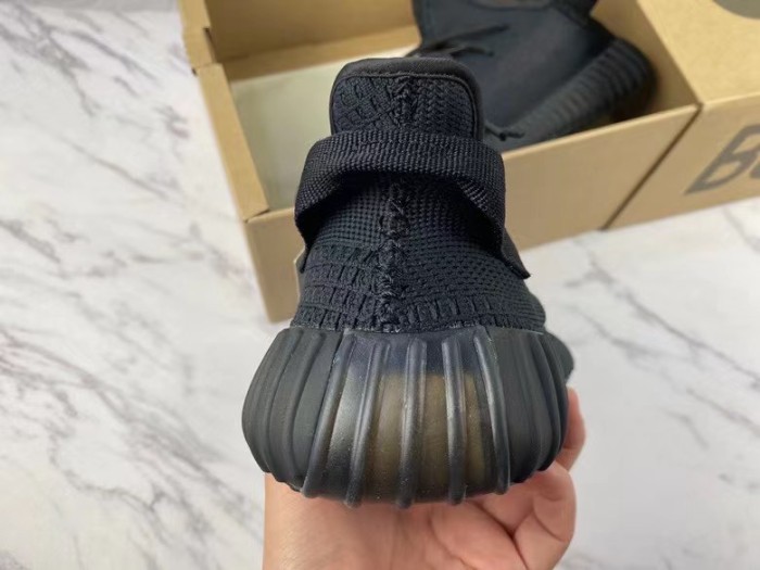 Yeezy Boost 350 V2 Onyx HQ4540