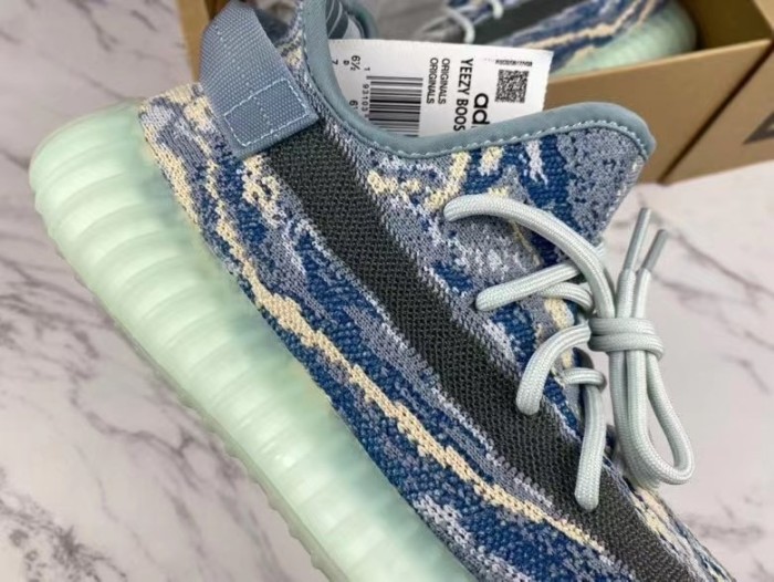 Yeezy Boost 350 V2 MX Frost Blue GW3775