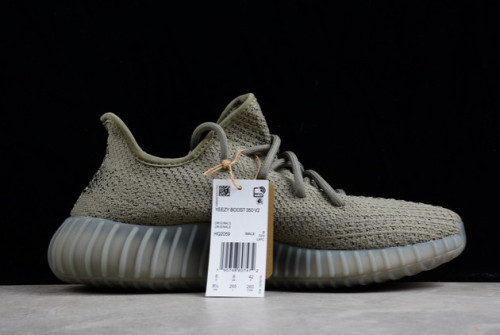 Kanye West x Yeezy Boost 350 V2 Light HQ2059