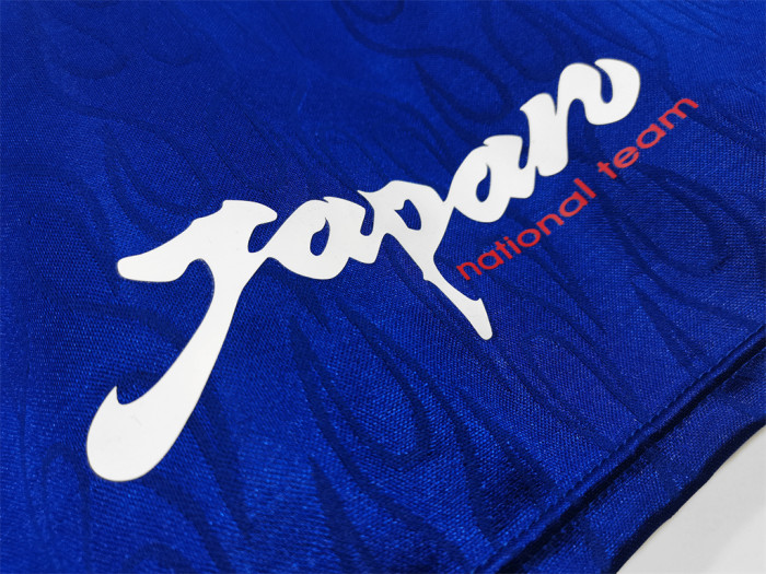 Japan Home Retro Jersey 1998