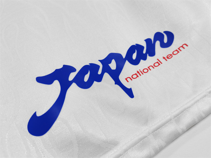 Japan Away Retro Jersey 1998
