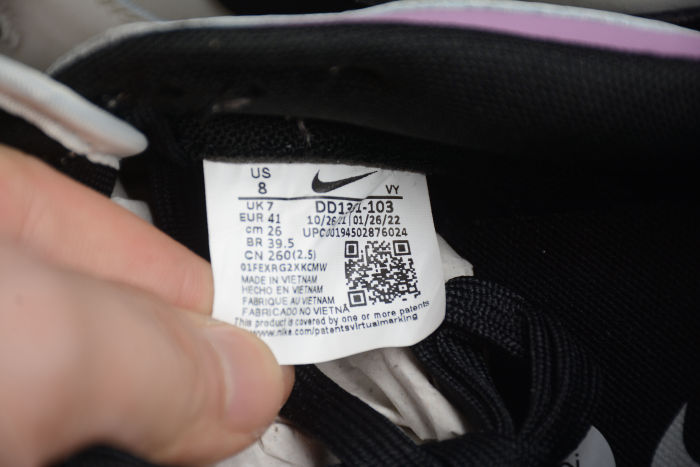 AE86 x SB Dunk Low Concept DD1391-103