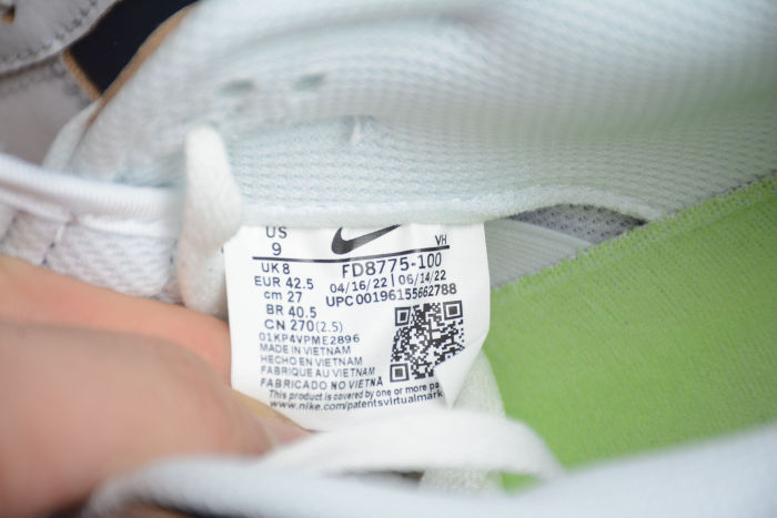 HUF x SB Dunk Low NYC FD8775-100