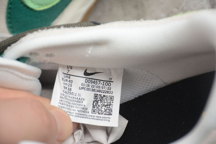 SB Dunk Low 85 Green DO9457-100